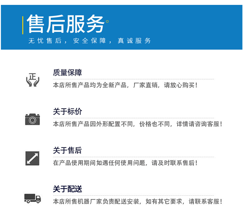 CXS智能CCD識別三維打標(biāo)機