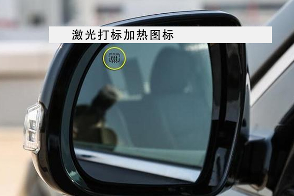 汽車后視鏡流水線自動打標(biāo)設(shè)備，助力汽車工藝改良