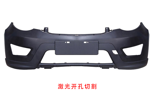 激光工藝之—保險(xiǎn)杠蒙皮激光沖孔，ABCD柱飾板激光切邊切孔