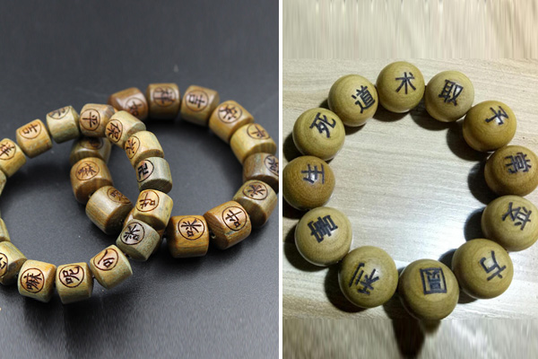 佛珠激光雕刻打標(biāo)文字設(shè)備