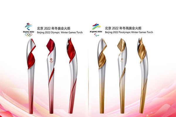 火炬激光鐳雕工藝設(shè)備——火炬激光打標(biāo)機