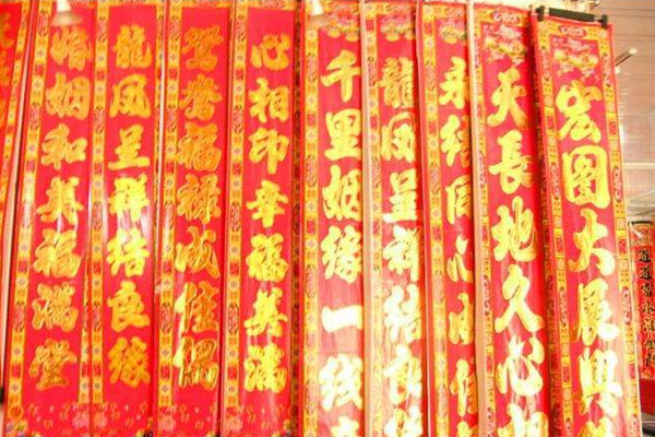 春聯(lián)激光切割機(jī)，窗花激光鏤空設(shè)備