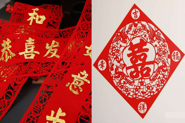 春聯(lián)激光切割機(jī)，窗花激光鏤空設(shè)備