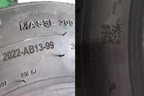汽車橡膠輪胎打標(biāo)刻字設(shè)備—輪胎激光打標(biāo)機