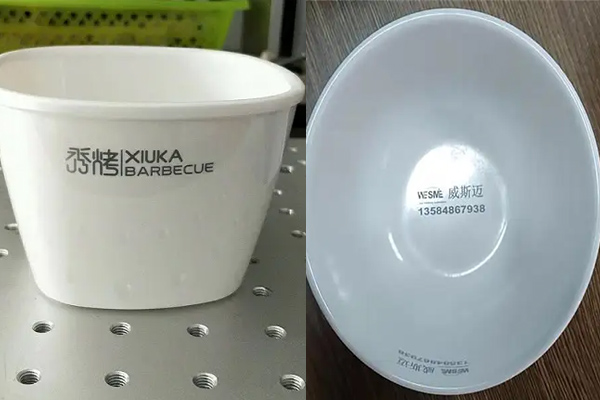 密胺樹脂工業(yè)制品，密胺產(chǎn)品打標(biāo)鐳雕設(shè)備—餐盤餐具激光打標(biāo)機(jī)