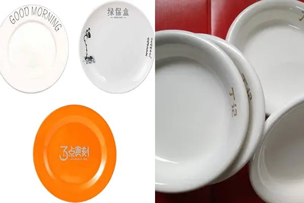 密胺樹脂工業(yè)制品，密胺產(chǎn)品打標(biāo)鐳雕設(shè)備—餐盤餐具激光打標(biāo)機(jī)