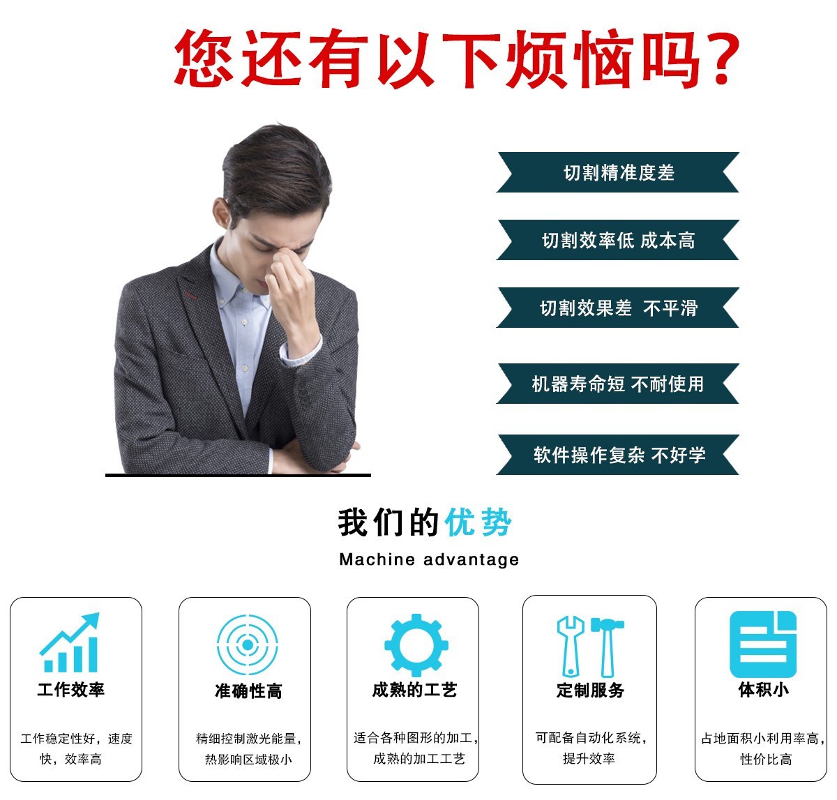 PI膜，銅箔鋁箔精細(xì)加工設(shè)備